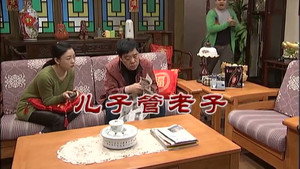 外来媳妇本地郎 7. évad Ep.2977 2977. epizód