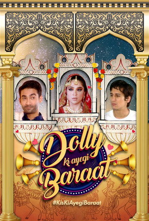 Dolly Ki Ayegi Baraat 1. évad (2010-08-05) poszter