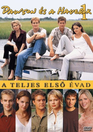 Dawson és a haverok 1. évad (1998-01-20) poszter