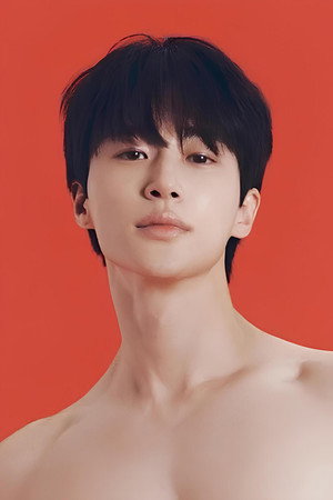 변우석 profil kép
