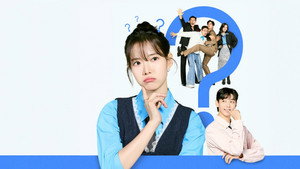 마리와 별난 아빠들 kép