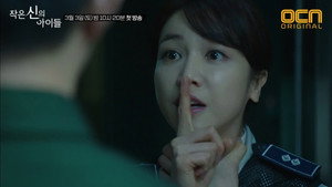 작은 신의 아이들 1. évad Ep.1 1. epizód
