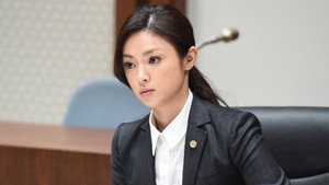 女はそれを許さない 1. évad Ep.9 9. epizód