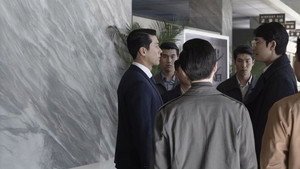 메이드 인 코리아 kép