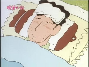 クレヨンしんちゃん 1. évad Ep.259 259. epizód