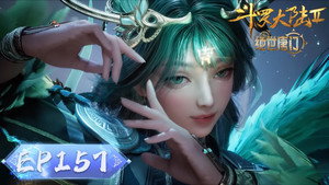 斗罗大陆Ⅱ绝世唐门 1. évad Ep.157 157. epizód