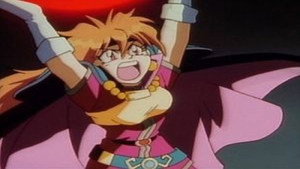 Slayers I. sorozat Ep.24 24. epizód