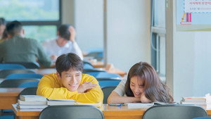 아는 와이프 kép