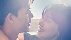 โคตรเหงา เราสองคน kép