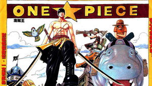 One Piece kép
