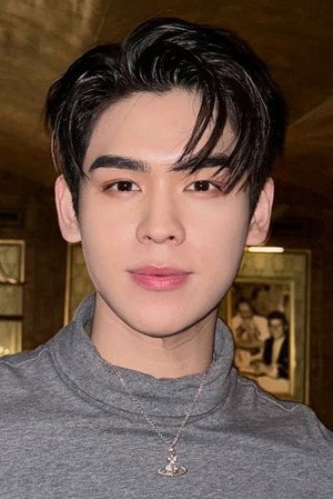 ณัฐภาสน์ ตันติเสถียรชัย profil kép