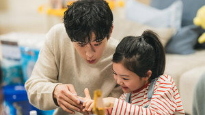 강매강 1. évad Ep.7 7. epizód
