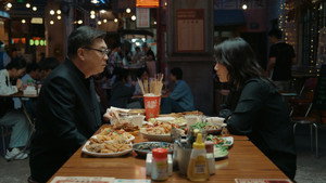 她的盛焰 1. évad Ep.24 24. epizód