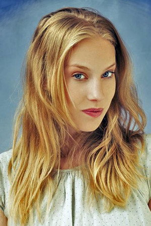 Aneta Krejčíková profil kép