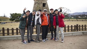 1박 2일 3. évad Ep.424 424. epizód