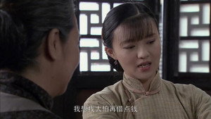 天底良知 1. évad Ep.25 25. epizód
