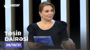 Təsir Dairəsi 1. évad Ep.13 13. epizód