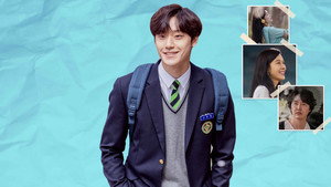 18 어게인 kép
