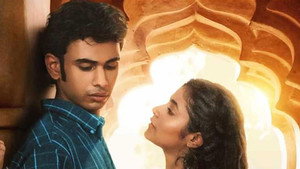 Thukra Ke Mera Pyaar kép