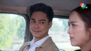 ตุ๊กตา 1. évad Ep.3 3. epizód
