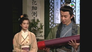 笑傲江湖 1. évad Ep.34 34. epizód