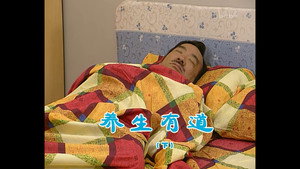 外来媳妇本地郎 3. évad Ep.748 748. epizód