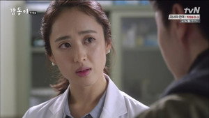 갑동이 1. évad Ep.1 1. epizód
