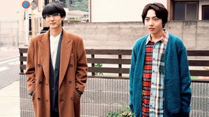 おとなりコンプレックス kép