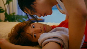 Love In The Air - 恋の予感 1. évad Ep.1 1. epizód