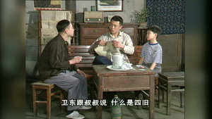 向阳理发店 1. évad Ep.24 24. epizód