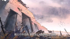 斑马百科 22. évad Ep.8 8. epizód