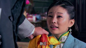 血色黎明 1. évad Ep.40 40. epizód