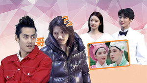 无限超越班 Speciális epizódok Ep.87 87. epizód