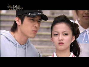 公主小妹 1. évad Ep.4 4. epizód