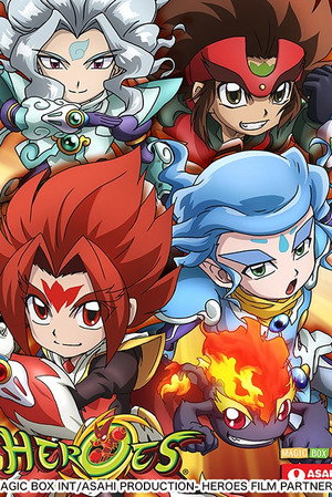 Heroes: Legend of Battle Disks poszter