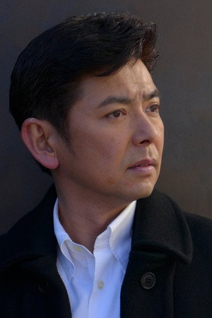 石橋保 profil kép