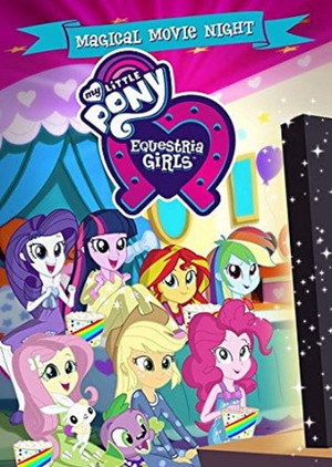 Én kicsi pónim: Equestria Lányok poszter