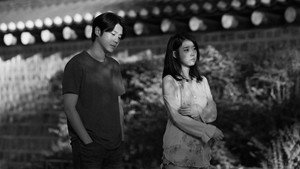 페르소나 kép