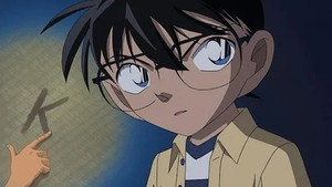名探偵コナン 1. évad Ep.717 717. epizód