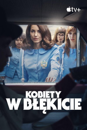 A kékek poszter