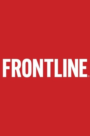 Frontline poszter