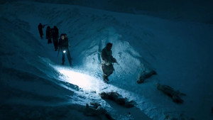 昆仑神宫 1. évad Ep.8 8. epizód