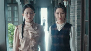 民国女神探 1. évad Ep.2 2. epizód