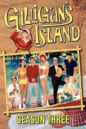 Gilligan's Island 3. évad (1966-09-12) poszter