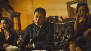 朱雀堂 kép
