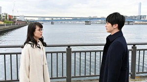 グラグラメゾン♥東京 ～平古祥平の揺れる思い～ 1. évad Ep.10 10. epizód