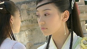 倚天屠龙记 1. évad Ep.18 18. epizód