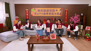 馬力十足賀新年 1. évad Ep.1 1. epizód