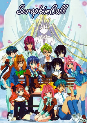セラフィムコール 1. évad (1999-10-07) poszter