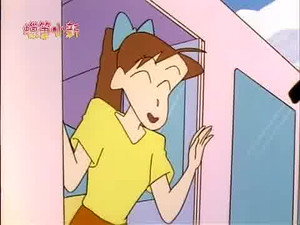 クレヨンしんちゃん 2. évad Ep.322 322. epizód